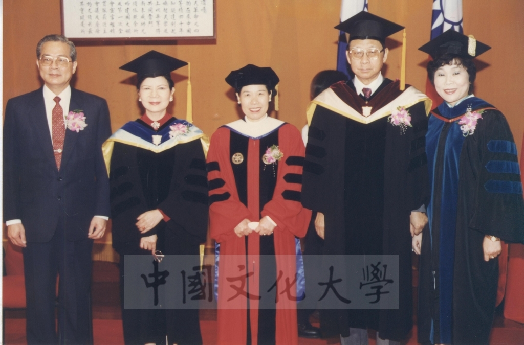 1997年6月14日中國文化大學八十五學年度畢業典禮的圖檔，第7張，共12張