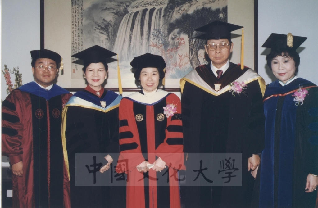 1997年6月14日中國文化大學八十五學年度畢業典禮的圖檔，第9張，共12張
