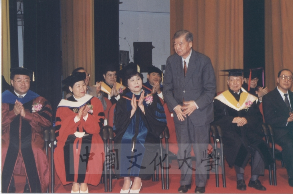 1997年6月14日中國文化大學八十五學年度畢業典禮的圖檔，第12張，共12張