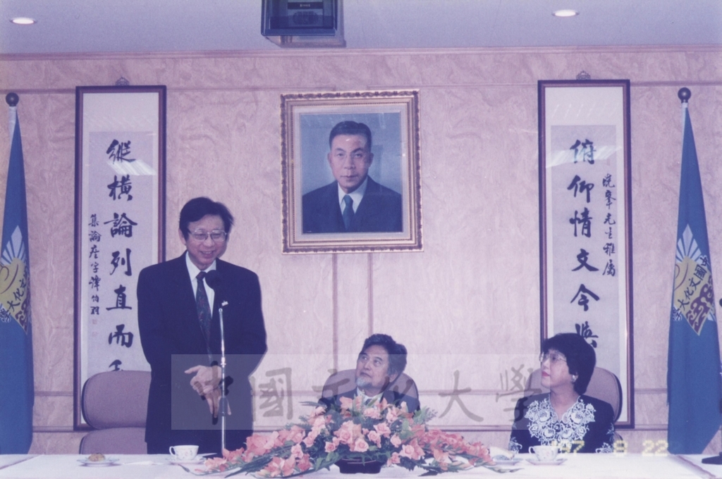 1997年8月22日日本別府大學理事長西村駿一蒞臨本校參訪並拜會董事長張鏡湖的圖檔，第1張，共3張