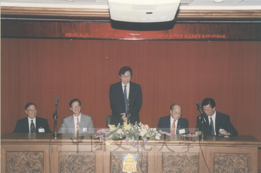 1997年8月20日寧波同鄉會及寧波大學學生訪問團蒞臨本校參訪並進行座談會的圖檔，第1張，共6張