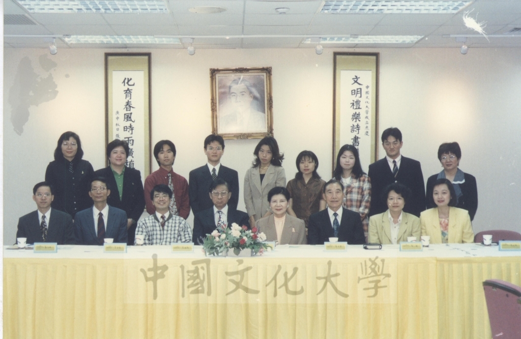 1997年10月8日本校舉辦外籍交換生迎新座談會的圖檔，第1張，共2張