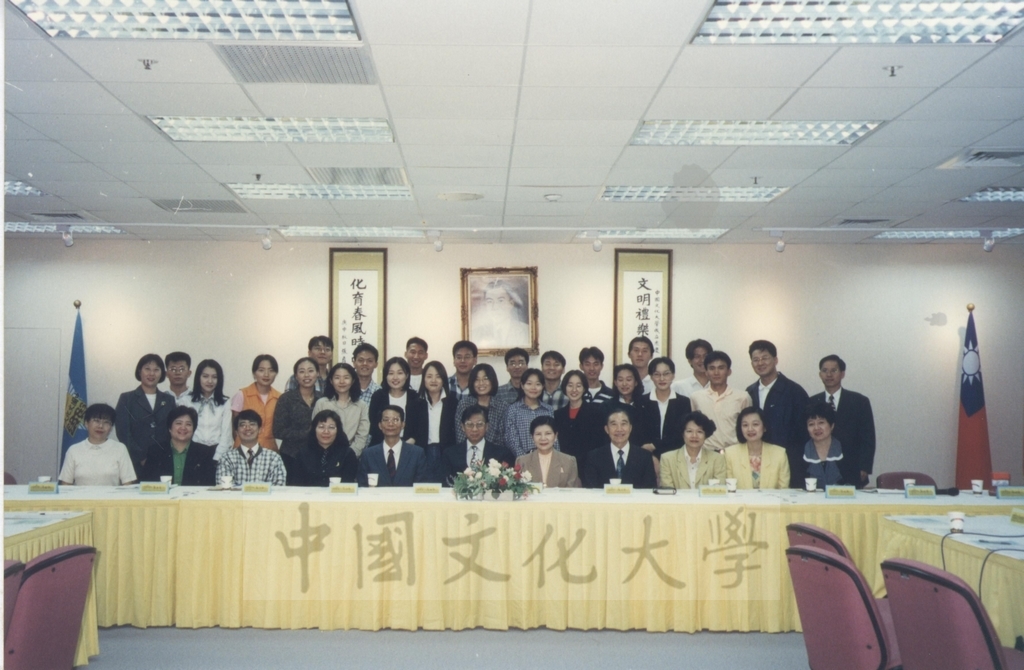 1997年10月8日本校舉辦外籍交換生迎新座談會的圖檔，第2張，共2張
