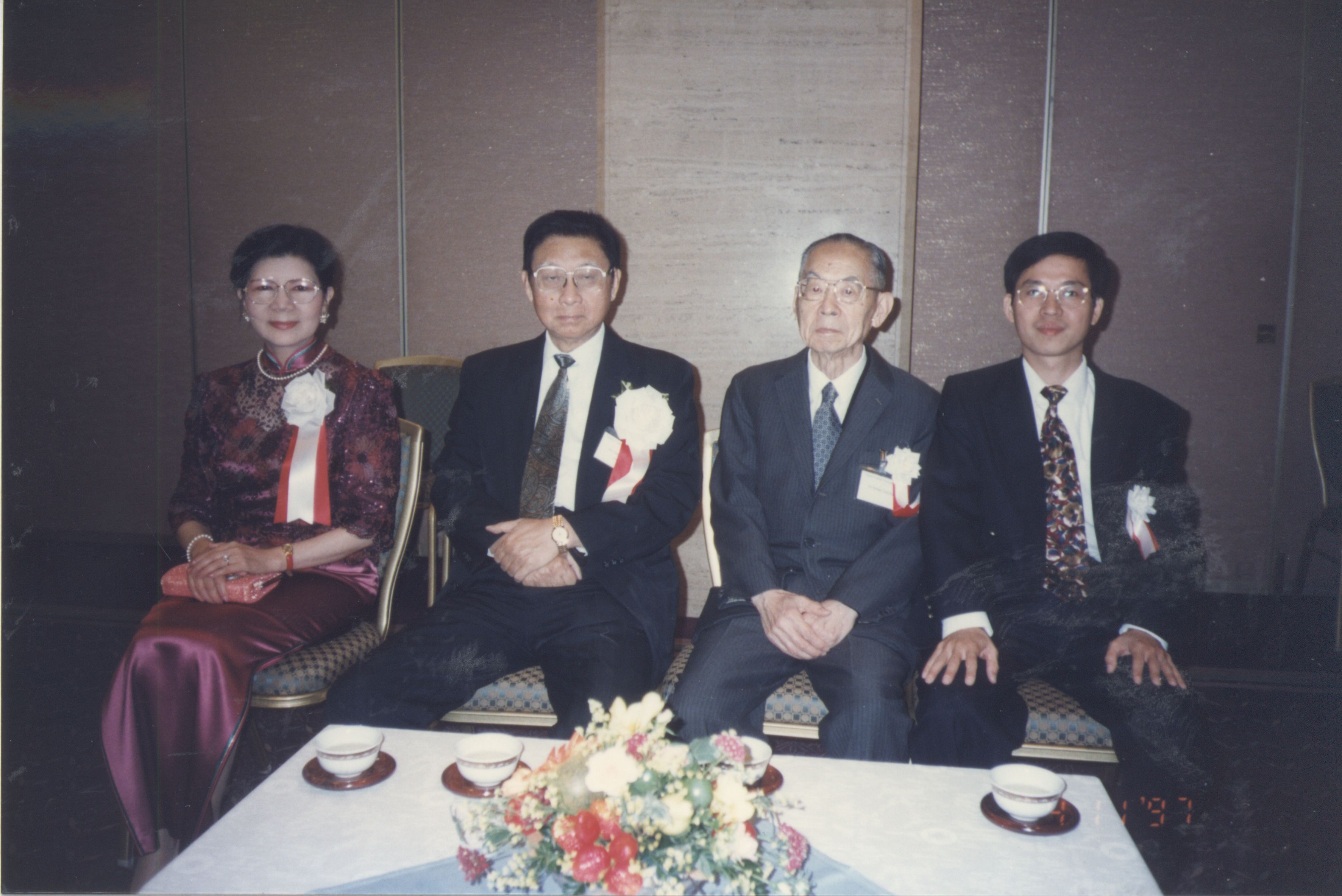 1997年11月4日董事長張鏡湖帶領校長林彩梅、教授宋越倫、總務長唐彥博、日文系主任徐興慶參加國士館創立80週年紀念典禮的圖檔，第11張，共13張