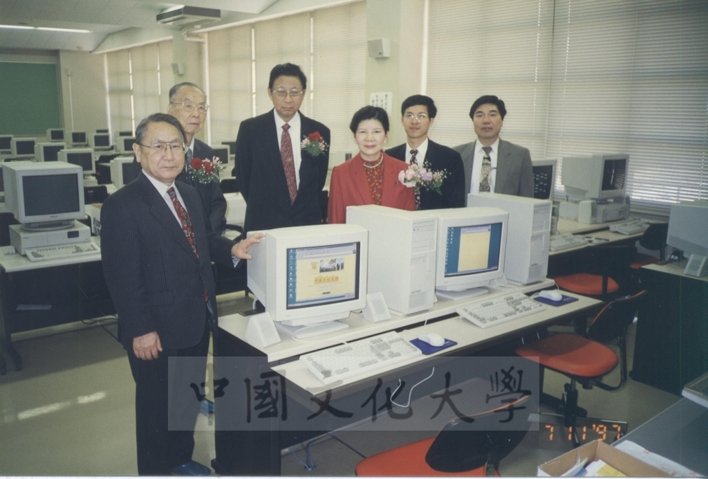 1997年11月7日董事長張鏡湖帶領校長林彩梅、教授宋越倫、總務長唐彥博、日文系主任徐興慶訪問德山大學的圖檔，第3張，共32張