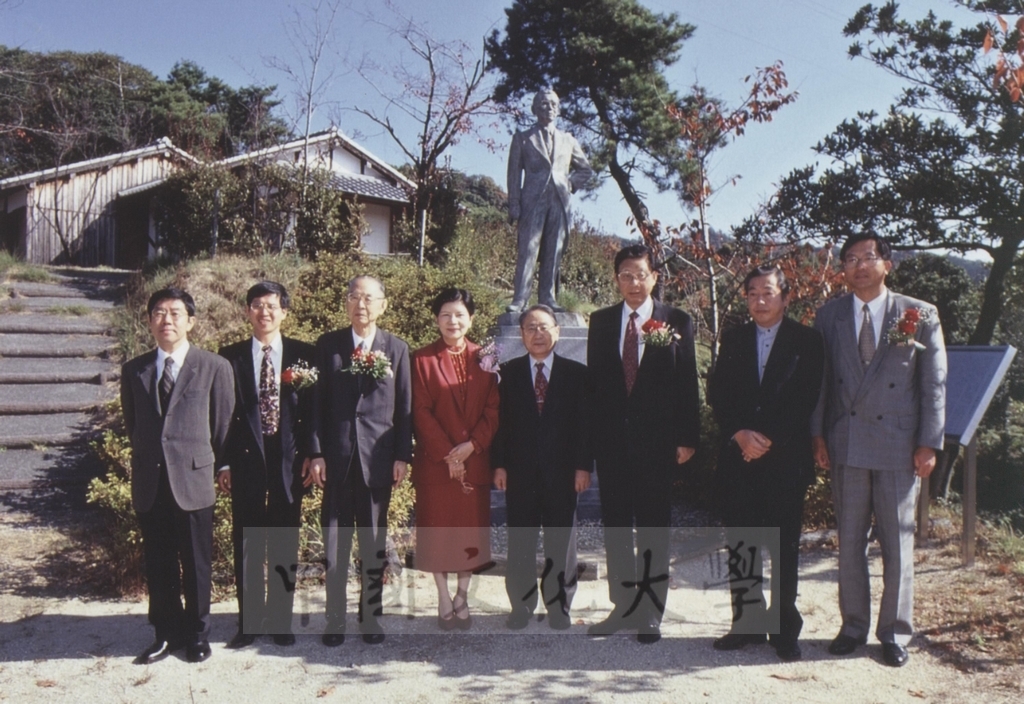 1997年11月7日董事長張鏡湖帶領校長林彩梅、教授宋越倫、總務長唐彥博、日文系主任徐興慶訪問德山大學的圖檔，第10張，共32張