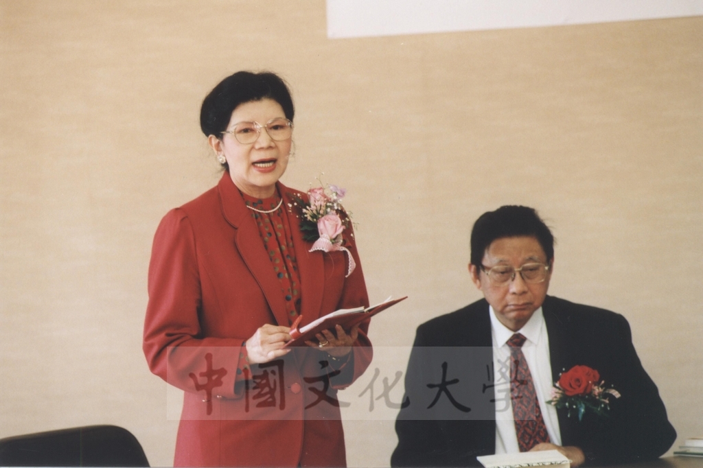 1997年11月7日董事長張鏡湖帶領校長林彩梅、教授宋越倫、總務長唐彥博、日文系主任徐興慶訪問德山大學的圖檔，第17張，共32張