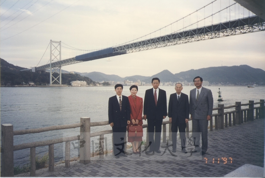 1997年11月7日董事長張鏡湖帶領校長林彩梅、教授宋越倫、總務長唐彥博、日文系主任徐興慶訪問德山大學的圖檔，第30張，共32張