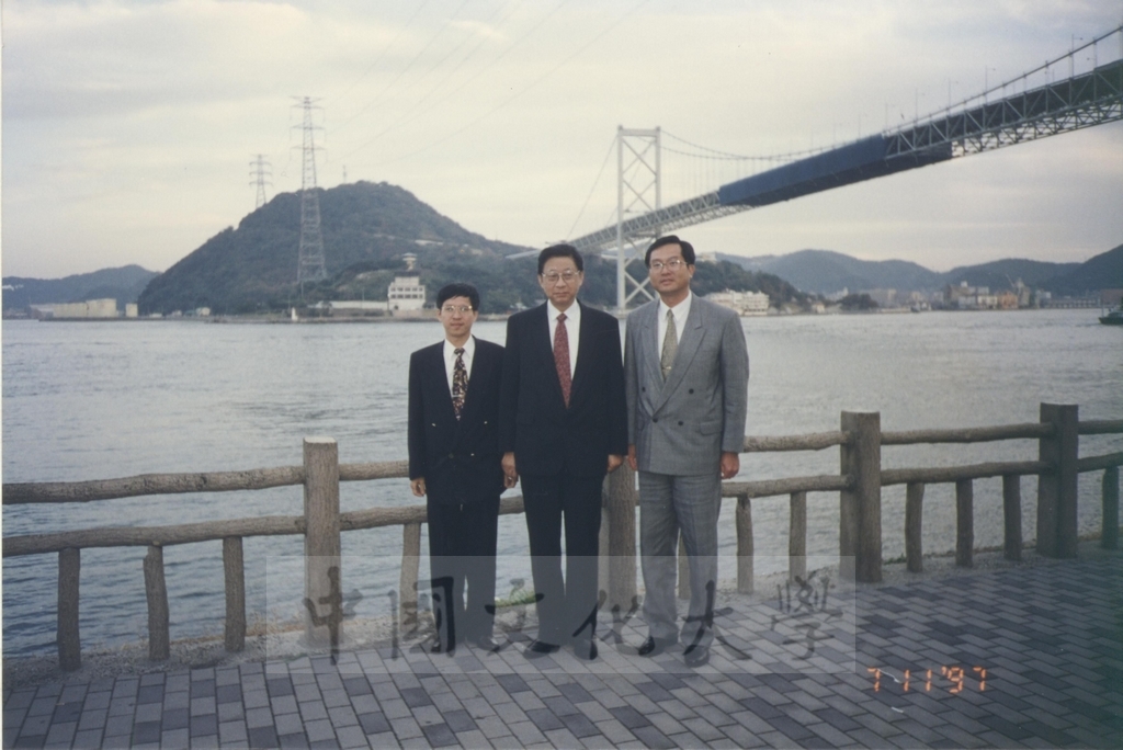 1997年11月7日董事長張鏡湖帶領校長林彩梅、教授宋越倫、總務長唐彥博、日文系主任徐興慶訪問德山大學的圖檔，第31張，共32張