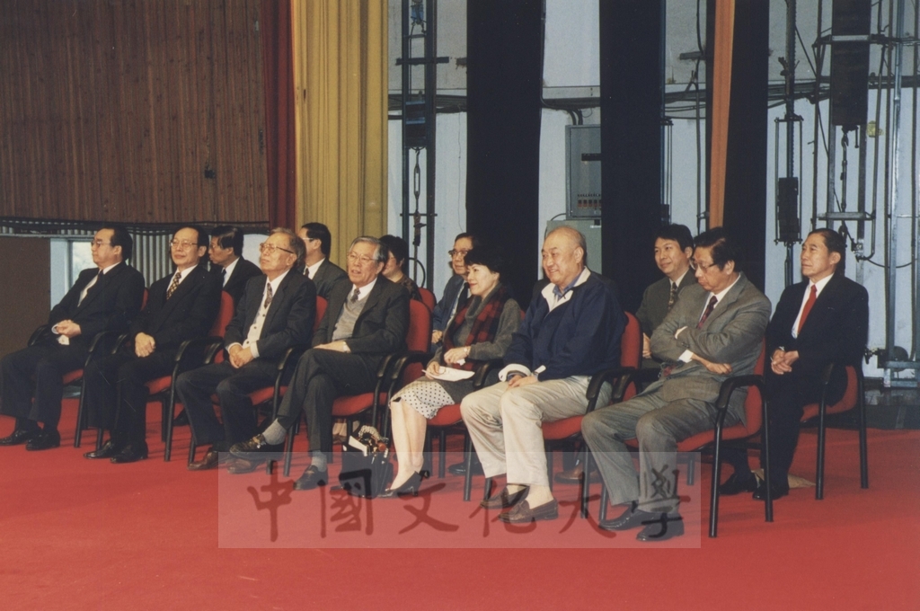 1997年12月3日教育部長吳京蒞臨本校與師生進行座談的圖檔，第5張，共6張