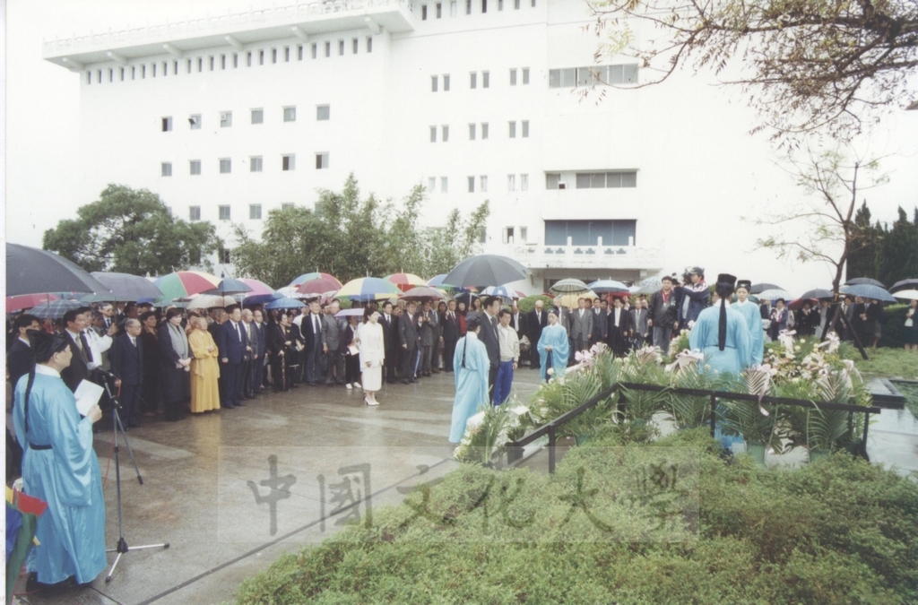 2000年11月9日舉行張創辦人其昀博士百年誕辰追思活動的圖檔，第1張，共30張
