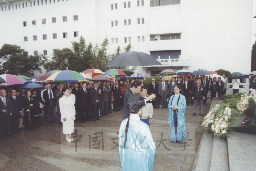2000年11月9日舉行張創辦人其昀博士百年誕辰追思活動的圖檔，第3張，共30張