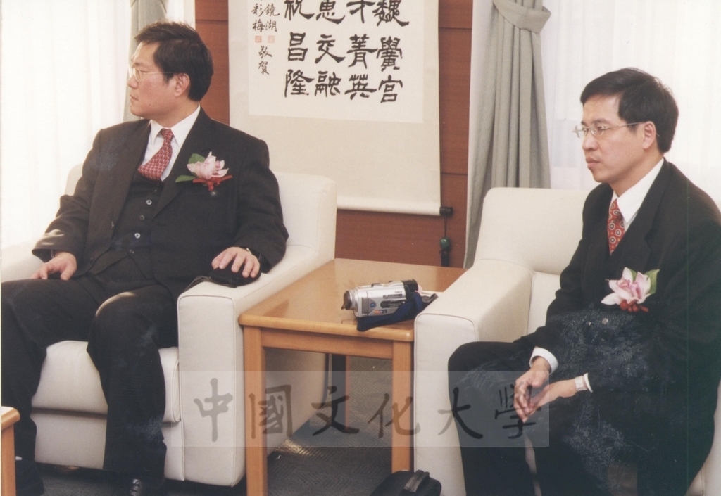 2002年11月27日董事長張鏡湖率校長林彩梅等一行六人拜會日本國士館大學理事長西原春夫、校長三浦信行的圖檔，第49張，共50張