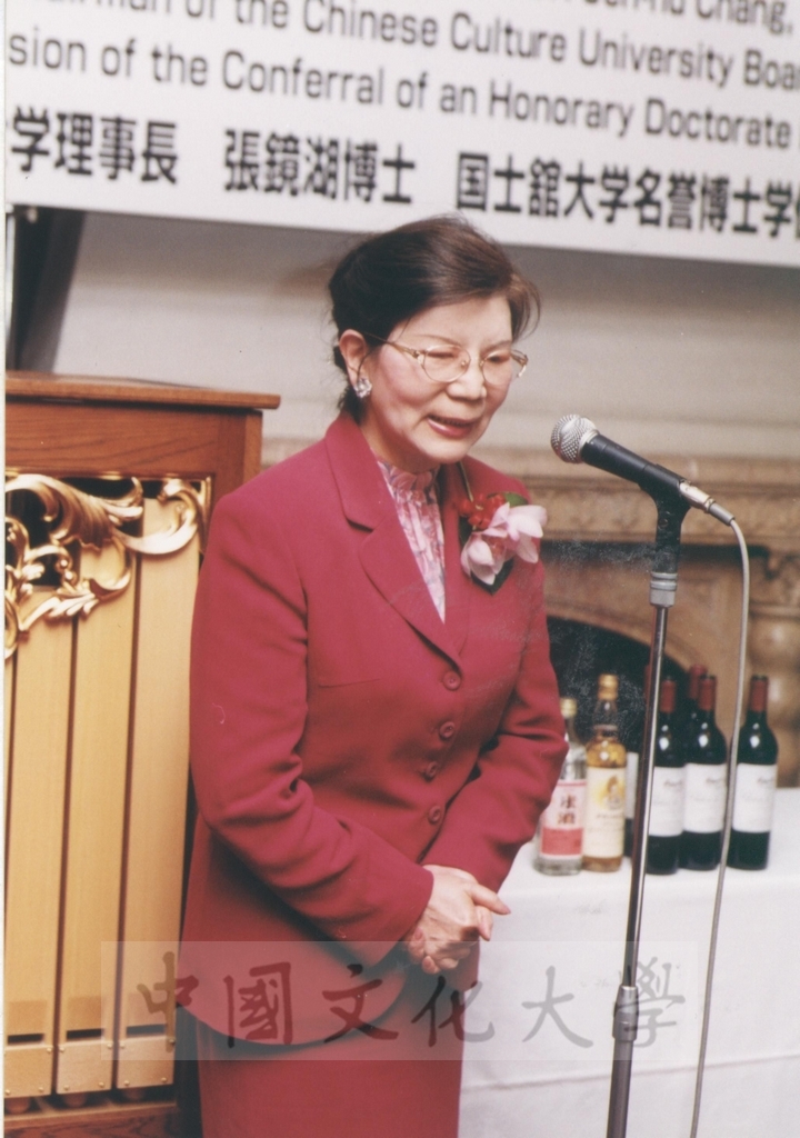 2002年11月27日日本國士館大學舉辦招待會祝賀董事長張鏡湖獲頒名譽博士學位的圖檔，第7張，共24張