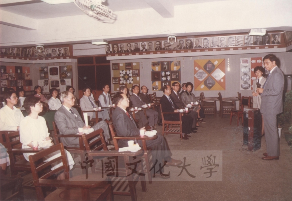 1986年4月21日學生輔導中心舉辦「第五屆心理衛生週」開幕典禮的圖檔，第4張，共9張
