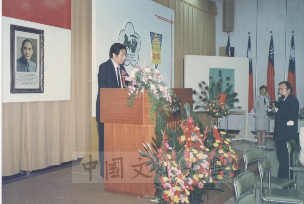 1987年5月17日董事長張鏡湖出席「中華民國七十六年全國觀光事業學術研討會」致辭景況的圖檔，第5張，共5張
