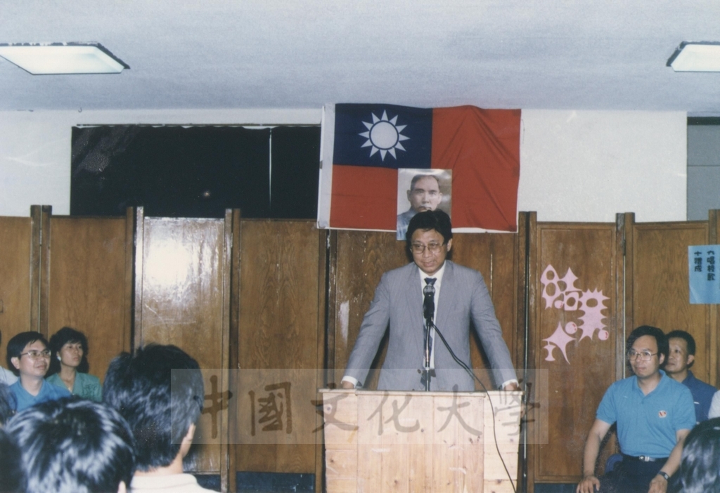 1987年9月11日-15日舉行七十六年度華岡社團負責人研習會的圖檔，第4張，共6張