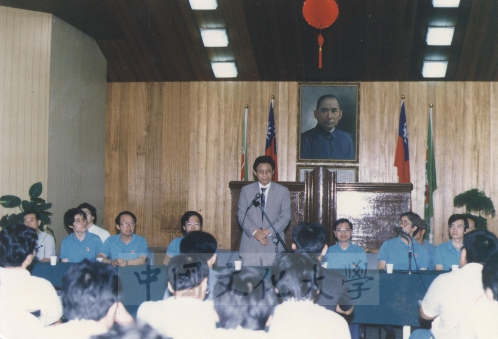 1987年9月11日-15日舉行七十六年度華岡社團負責人研習會的圖檔，第5張，共6張