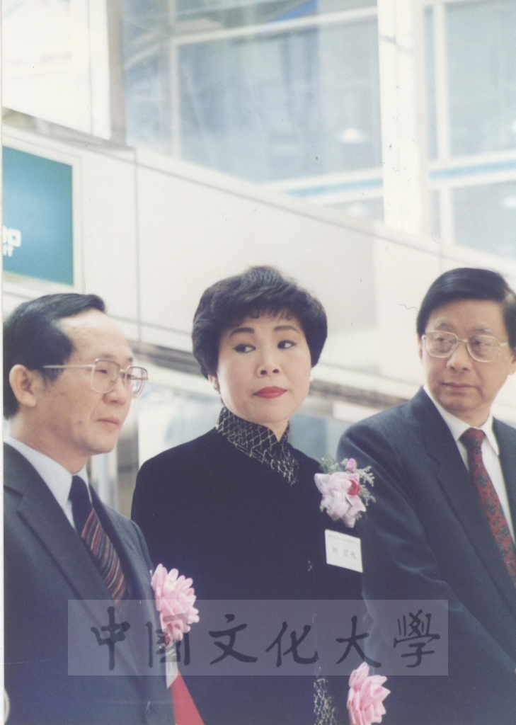 1992年1月3日日本別府大學與中國文化大學共同舉辦合同書道展（書法聯展）開幕典禮的圖檔，第14張，共123張