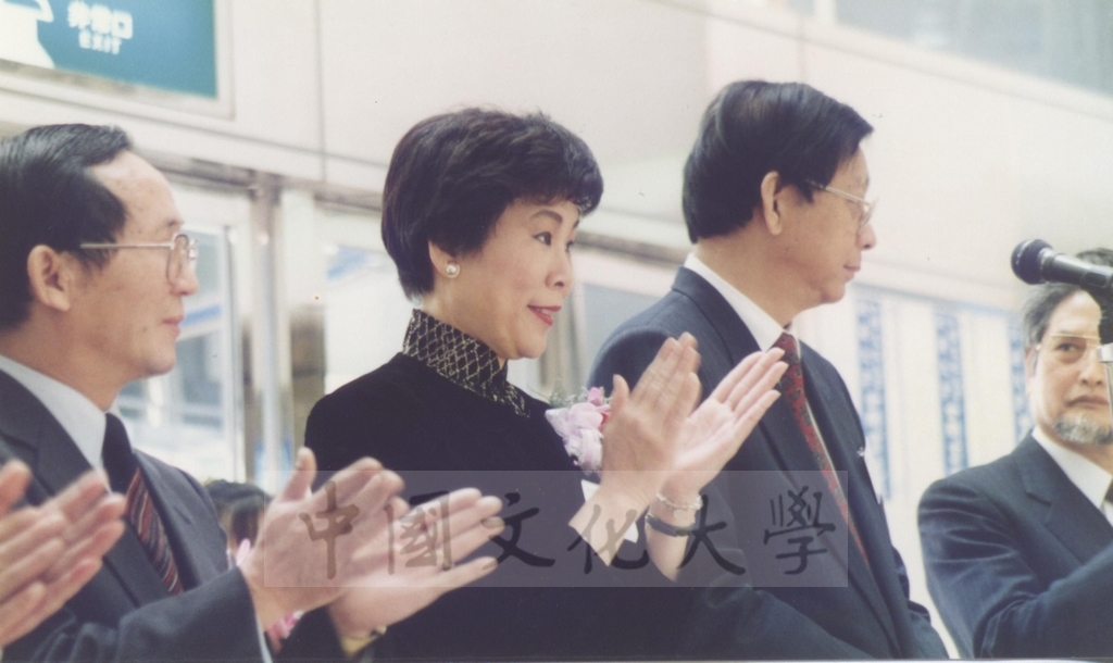 1992年1月3日日本別府大學與中國文化大學共同舉辦合同書道展（書法聯展）開幕典禮的圖檔，第15張，共123張
