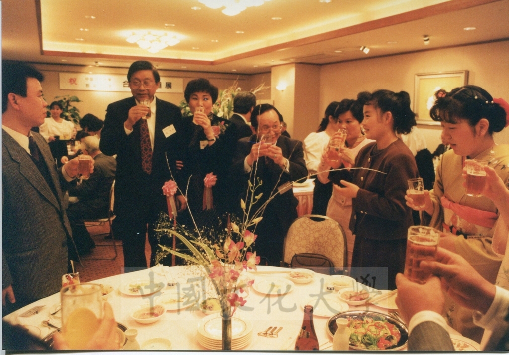 1992年1月3日日本別府大學與中國文化大學共同舉辦合同書道展（書法聯展）開幕酒會的圖檔，第25張，共35張