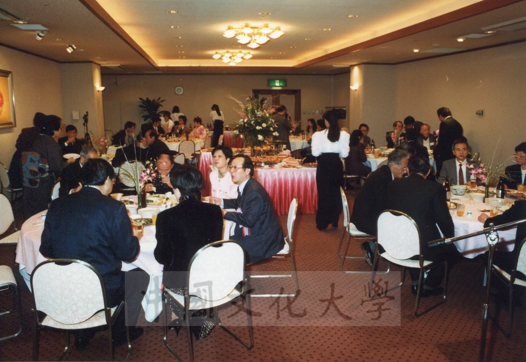1992年1月3日日本別府大學與中國文化大學共同舉辦合同書道展（書法聯展）開幕酒會的圖檔，第31張，共35張