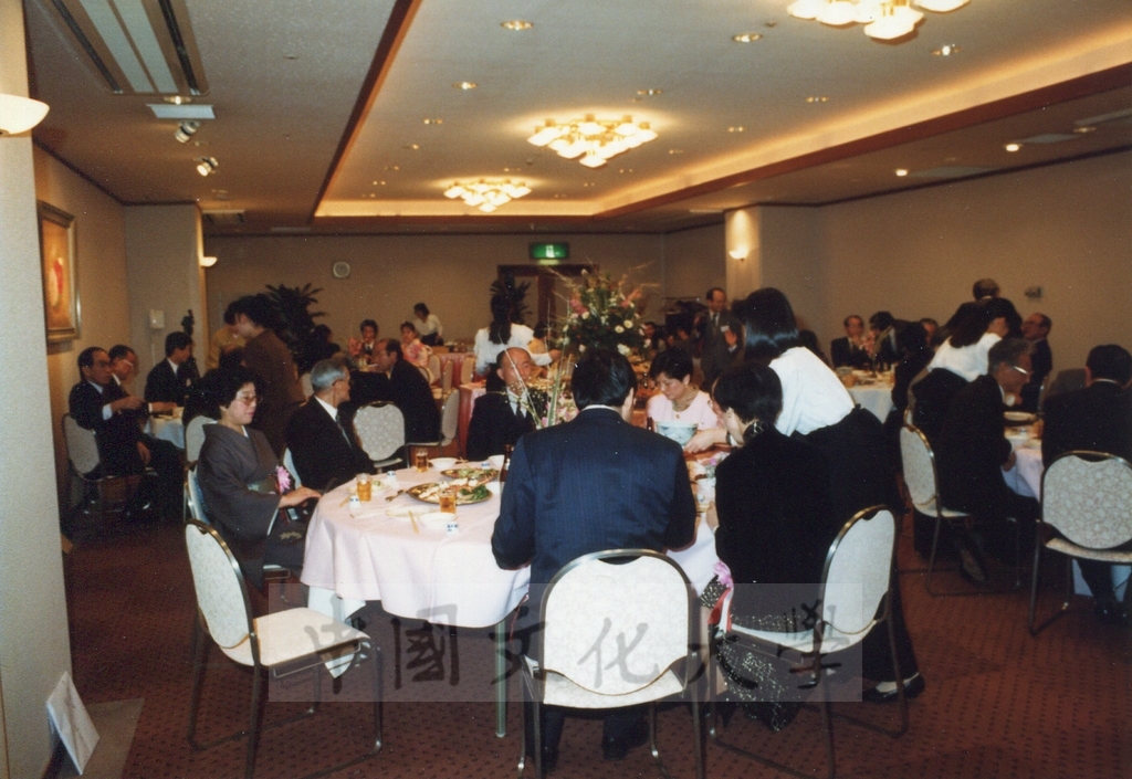 1992年1月3日日本別府大學與中國文化大學共同舉辦合同書道展（書法聯展）開幕酒會的圖檔，第33張，共35張
