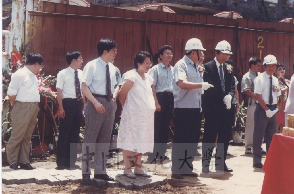 1992年7月14日中國文化大學陽明大樓(大恩館)新建工程開工典禮的圖檔，第7張，共9張