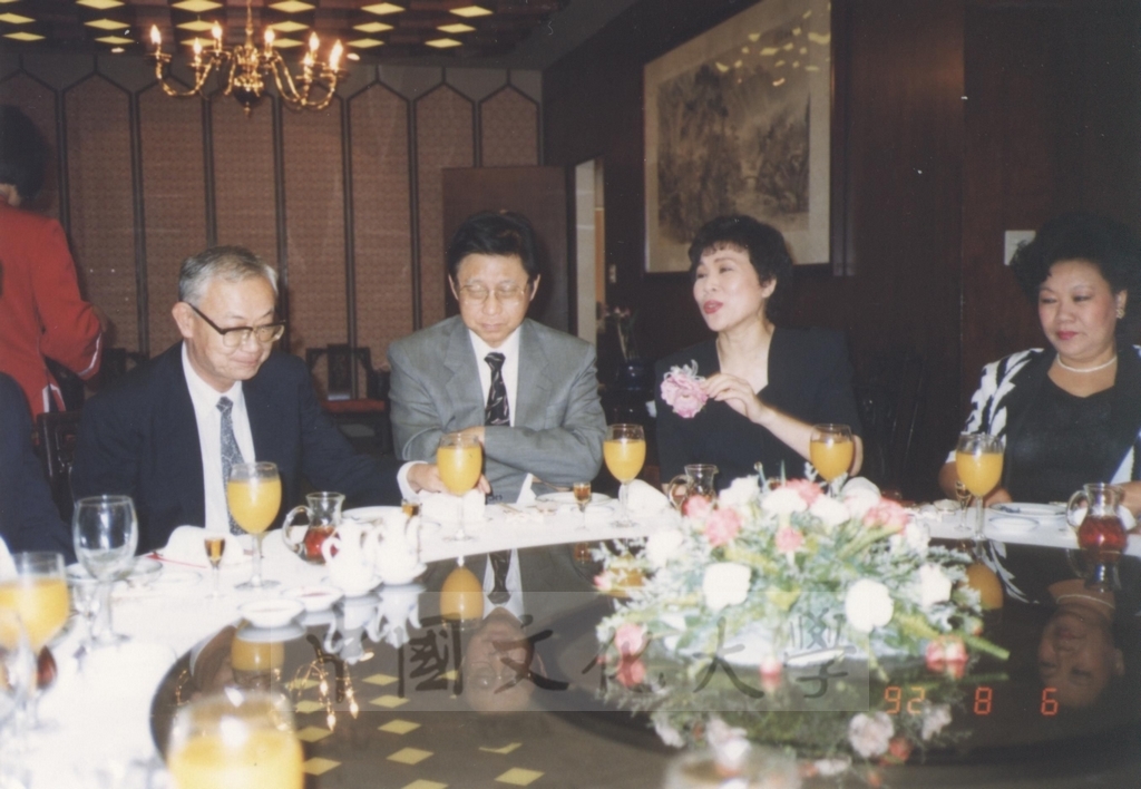 1992年8月5日至7日日本別府大學理事長西村駿一率訪問團蒞臨本校參訪並拜會董事長張鏡湖的圖檔，第4張，共10張