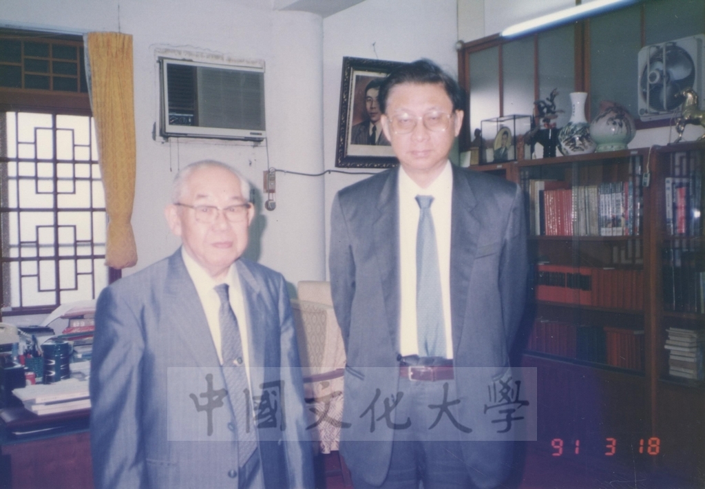 1991年3月18日貴賓蒞校拜會董事長張鏡湖的圖檔，第2張，共4張