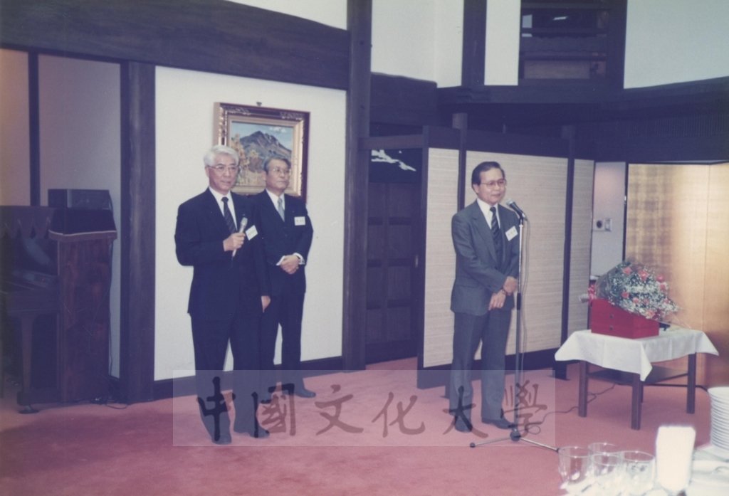 1991年4月3日董事長張鏡湖一行五人參加由日本友人姚旭燈先生、櫻井英太郎先生、關正夫先生等人於日本石油公司貴賓館所舉行的歡迎酒會的圖檔，第6張，共36張