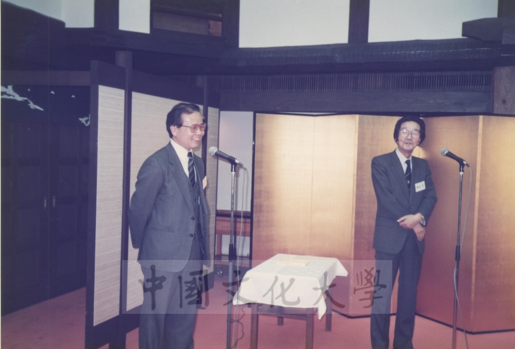 1991年4月3日董事長張鏡湖一行五人參加由日本友人姚旭燈先生、櫻井英太郎先生、關正夫先生等人於日本石油公司貴賓館所舉行的歡迎酒會的圖檔，第7張，共36張