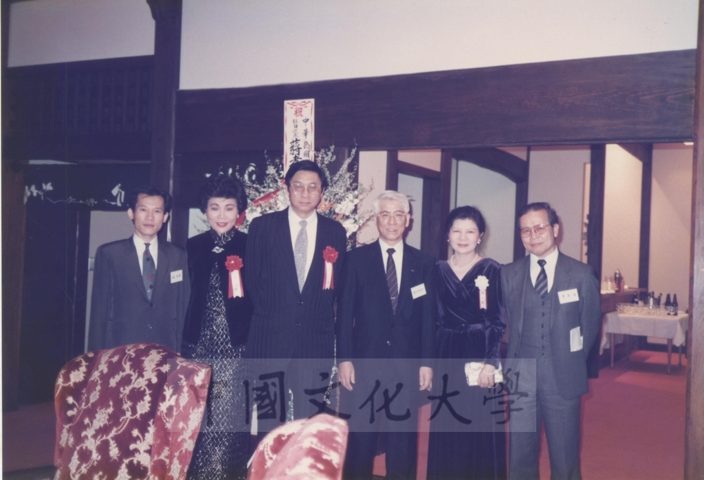 1991年4月3日董事長張鏡湖一行五人參加由日本友人姚旭燈先生、櫻井英太郎先生、關正夫先生等人於日本石油公司貴賓館所舉行的歡迎酒會的圖檔，第18張，共36張