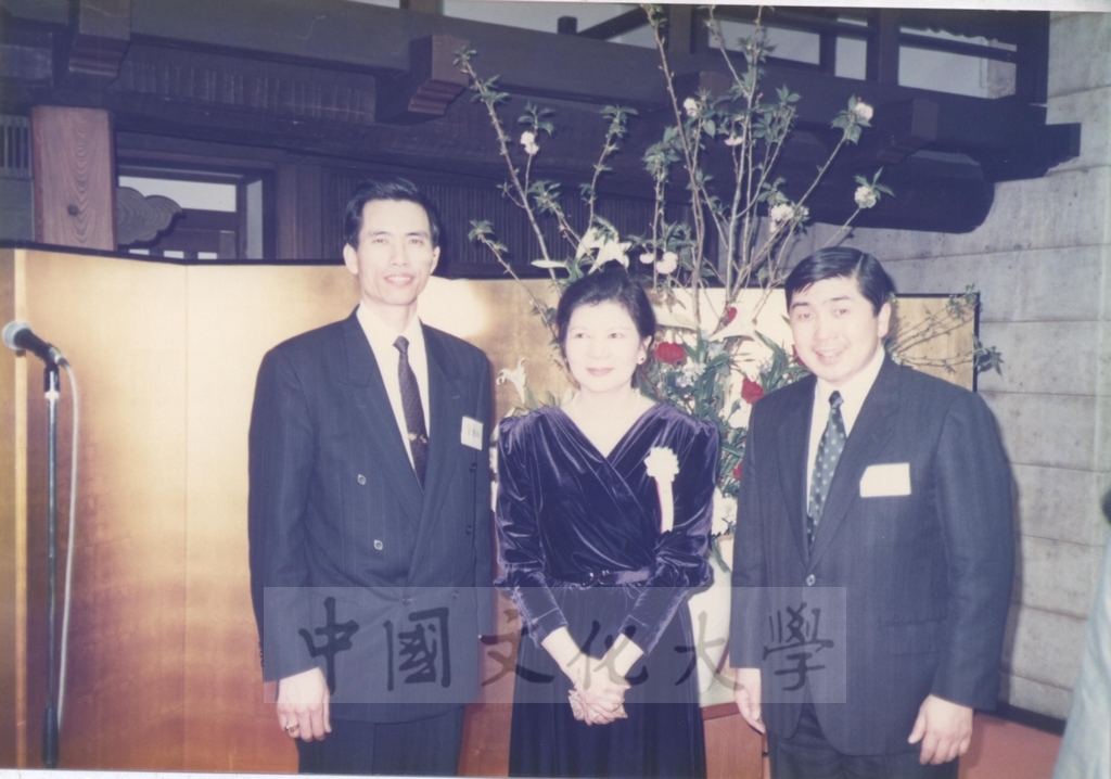 1991年4月3日董事長張鏡湖一行五人參加由日本友人姚旭燈先生、櫻井英太郎先生、關正夫先生等人於日本石油公司貴賓館所舉行的歡迎酒會的圖檔，第24張，共36張