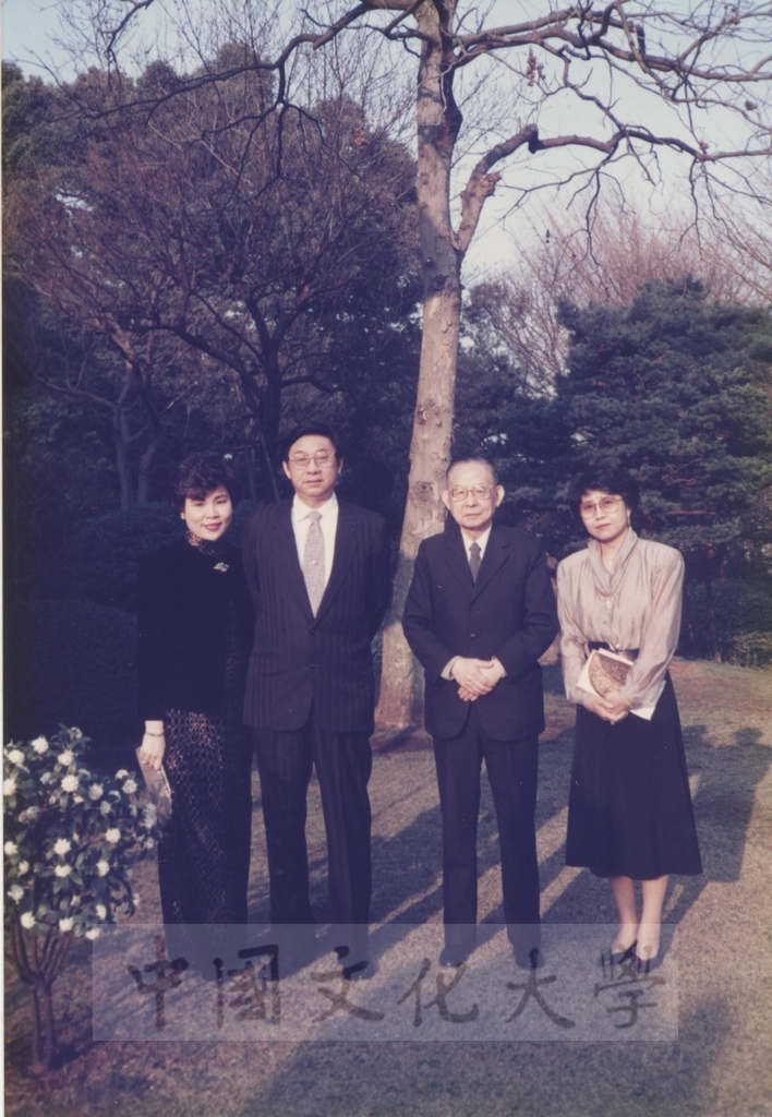 1991年4月3日董事長張鏡湖一行五人參加由日本友人姚旭燈先生、櫻井英太郎先生、關正夫先生等人於日本石油公司貴賓館所舉行的歡迎酒會的圖檔，第35張，共36張