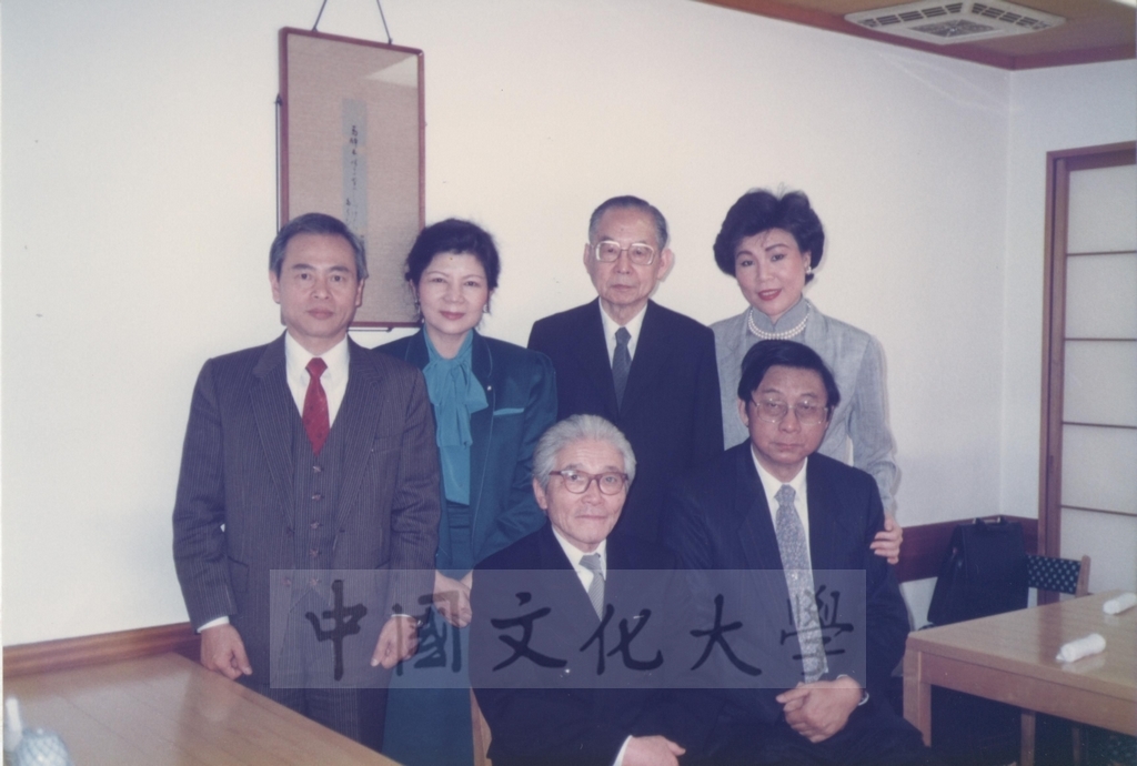 1991年4月6日董事長張鏡湖一行五人參訪日本明治大學的圖檔，第5張，共5張