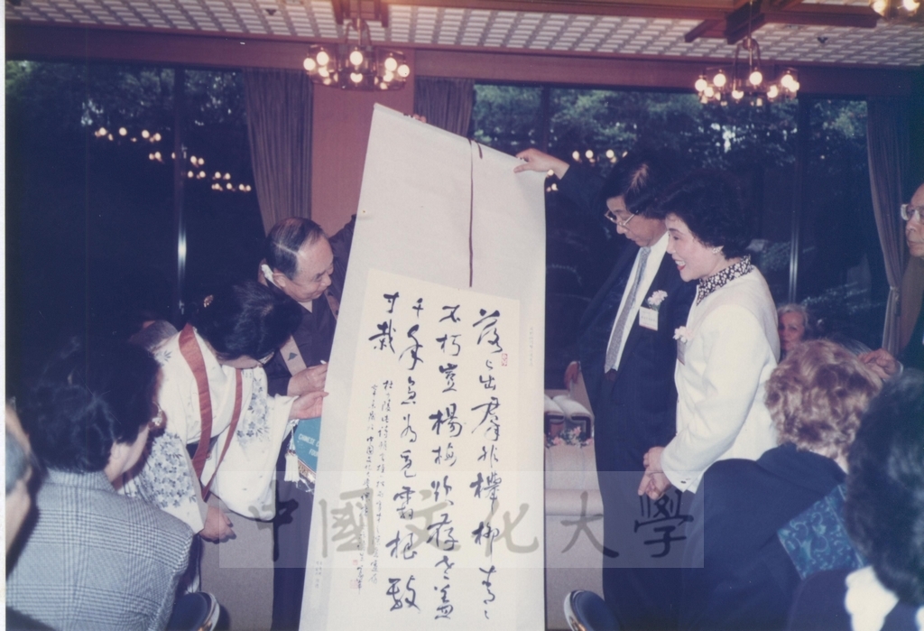1991年4月7日董事長張鏡湖一行五人前往橫濱訪問日本孝道教團統理岡野正貫夫婦並參加該團恭祝釋迦佛聖誕祭典的圖檔，第4張，共15張