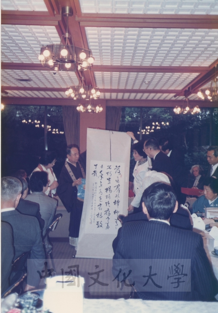 1991年4月7日董事長張鏡湖一行五人前往橫濱訪問日本孝道教團統理岡野正貫夫婦並參加該團恭祝釋迦佛聖誕祭典的圖檔，第6張，共15張