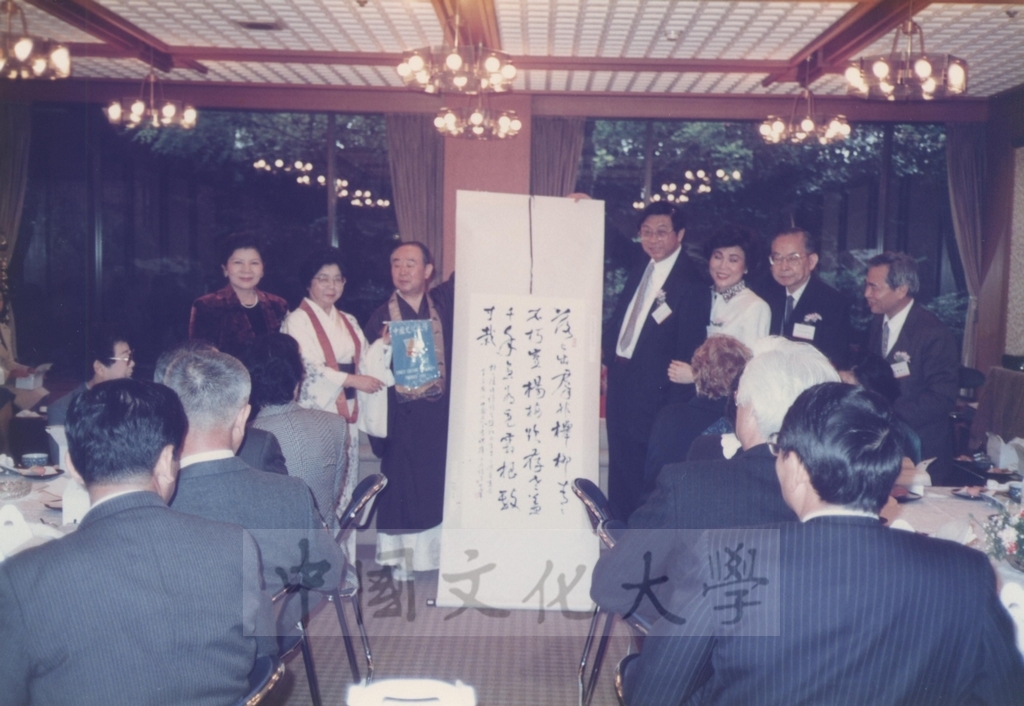 1991年4月7日董事長張鏡湖一行五人前往橫濱訪問日本孝道教團統理岡野正貫夫婦並參加該團恭祝釋迦佛聖誕祭典的圖檔，第7張，共15張