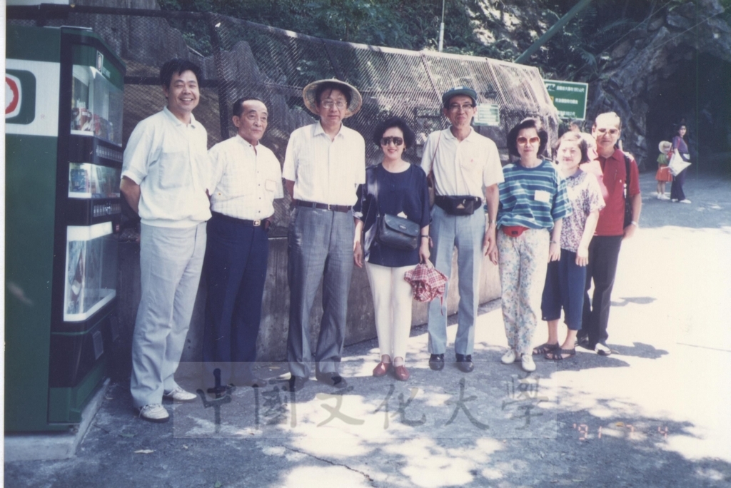 1991年7月4日本校80年度教職員工聯誼活動的圖檔，第1張，共22張