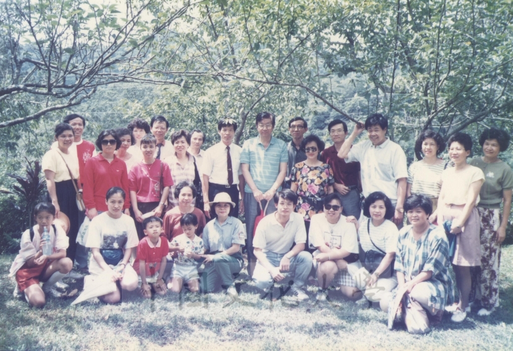 1991年7月4日本校80年度教職員工聯誼活動的圖檔，第8張，共22張