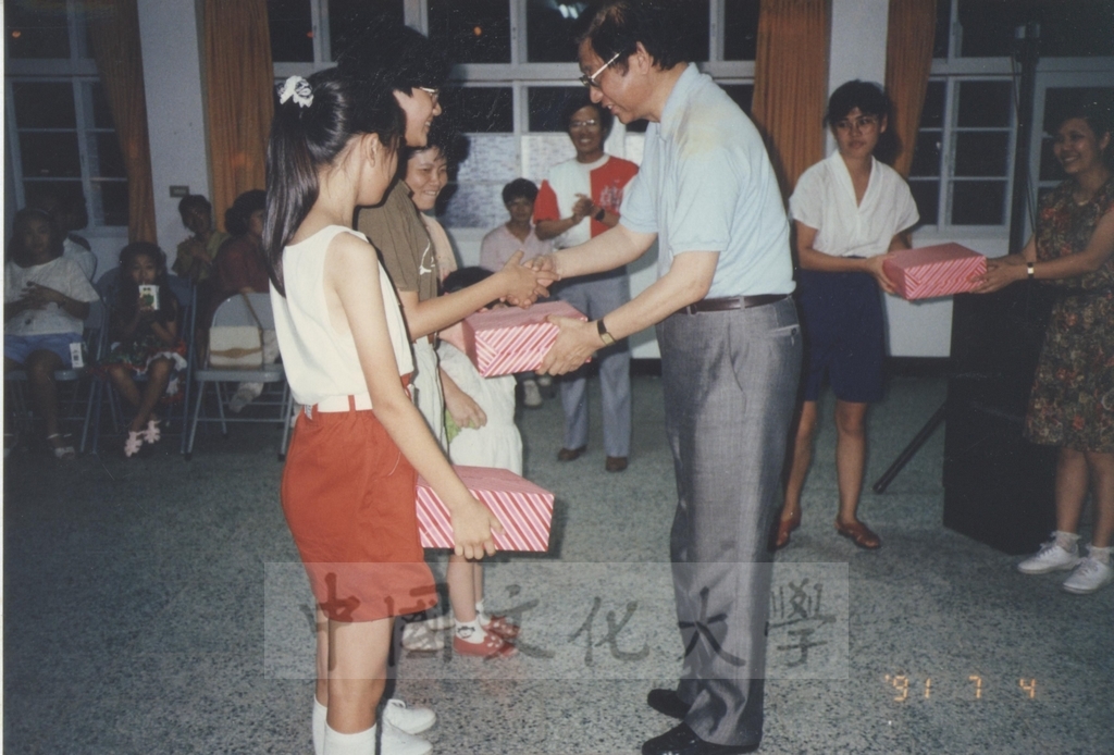 1991年7月4日本校80年度教職員工聯誼活動的圖檔，第20張，共22張