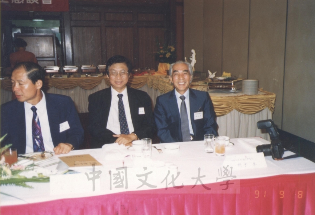 1991年9月8日舉行日本別府大學台灣留學生懇談會的圖檔，第3張，共3張