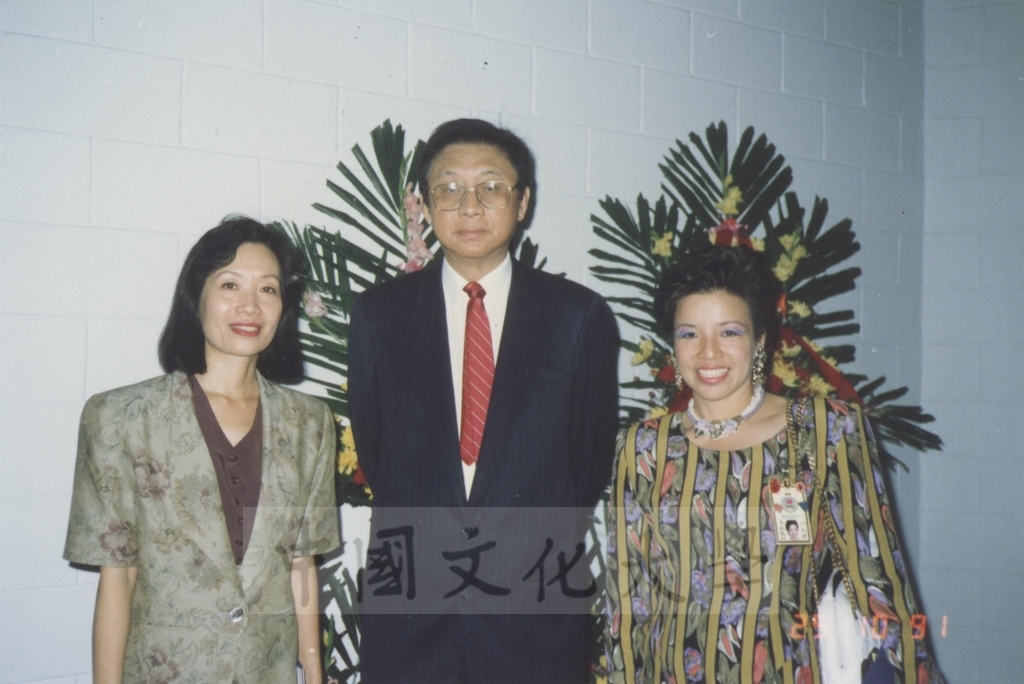 1991年10月25、26二日華岡舞蹈團於國父紀念館舉行公演活動的圖檔，第1張，共8張