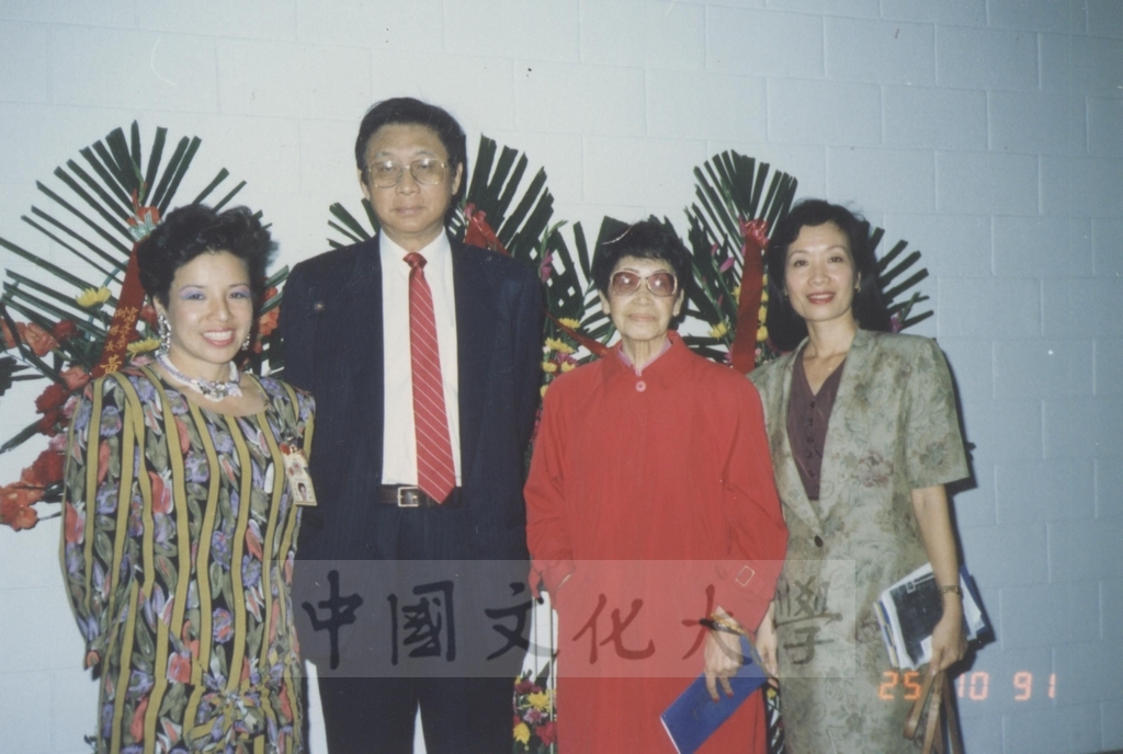 1991年10月25、26二日華岡舞蹈團於國父紀念館舉行公演活動的圖檔，第2張，共8張