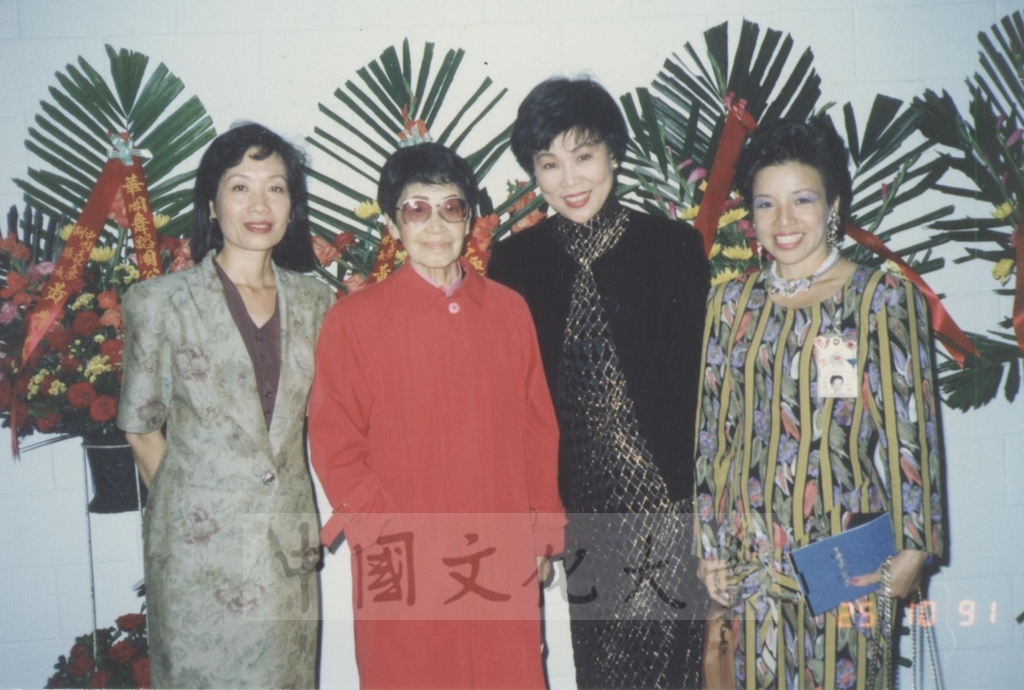 1991年10月25、26二日華岡舞蹈團於國父紀念館舉行公演活動的圖檔，第3張，共8張