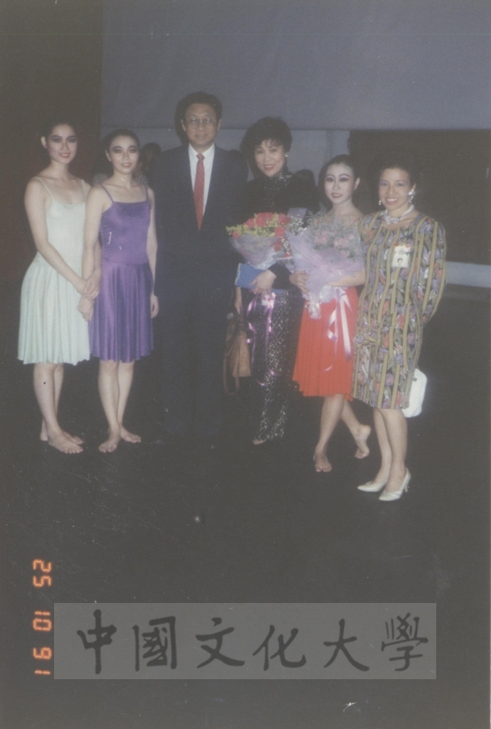 1991年10月25、26二日華岡舞蹈團於國父紀念館舉行公演活動的圖檔，第5張，共8張