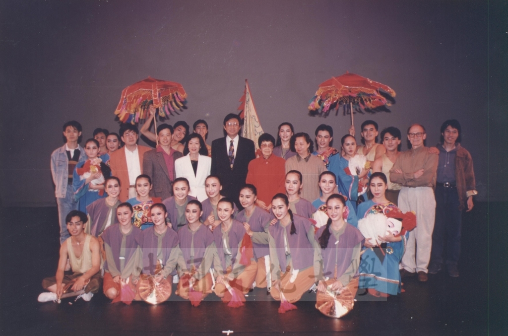 1991年10月25、26二日華岡舞蹈團於國父紀念館舉行公演活動的圖檔，第7張，共8張