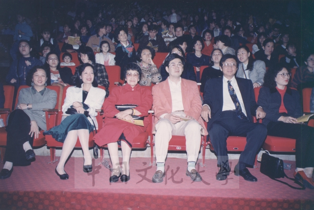 1991年10月25、26二日華岡舞蹈團於國父紀念館舉行公演活動的圖檔，第8張，共8張