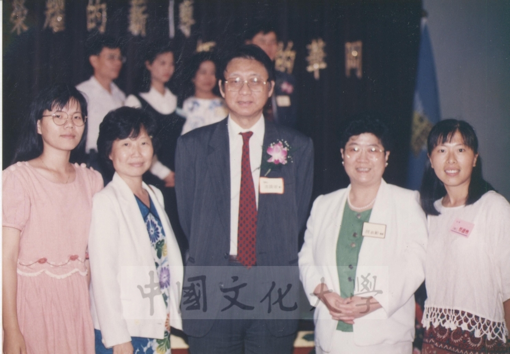 1993年6月9日中國文化大學第28屆華岡青年及大專優秀青年頒獎典禮暨聯誼晚會的圖檔，第9張，共10張